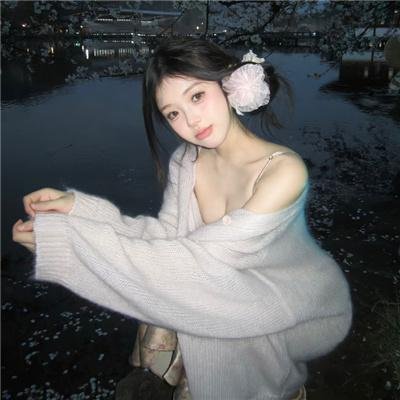 魔力充电娘 海报